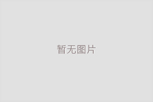 不銹鋼蜂窩板，為裝修設(shè)計(jì)注入無(wú)限可能
