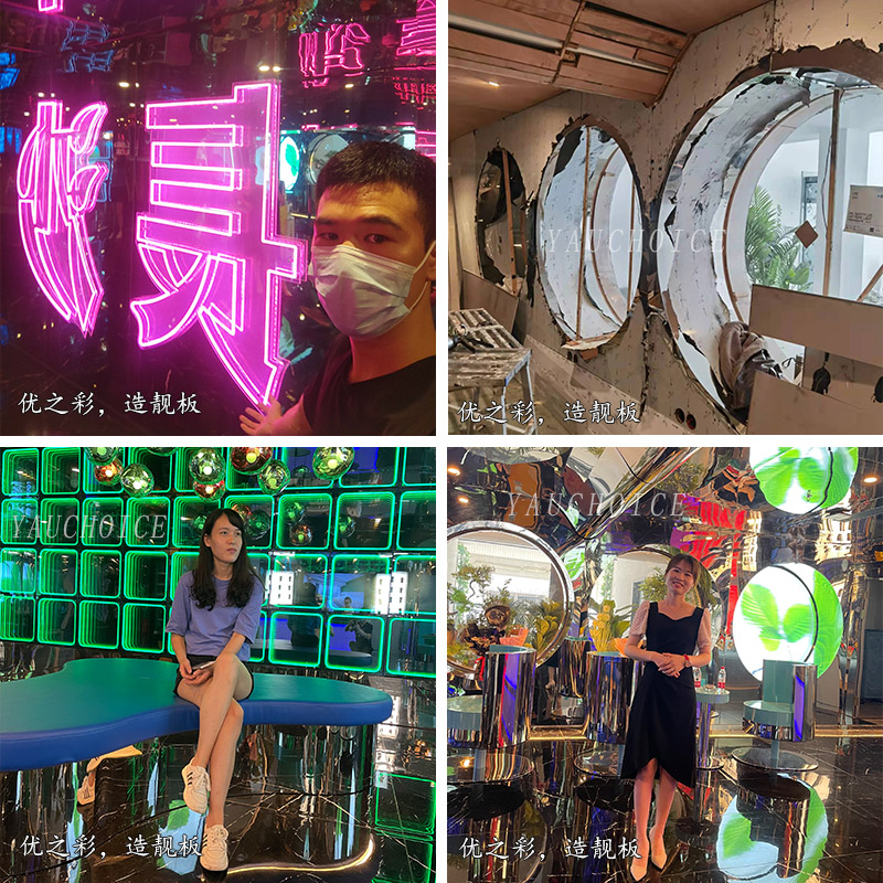 酒店用鏡面不銹鋼裝飾是什么體驗(yàn)？