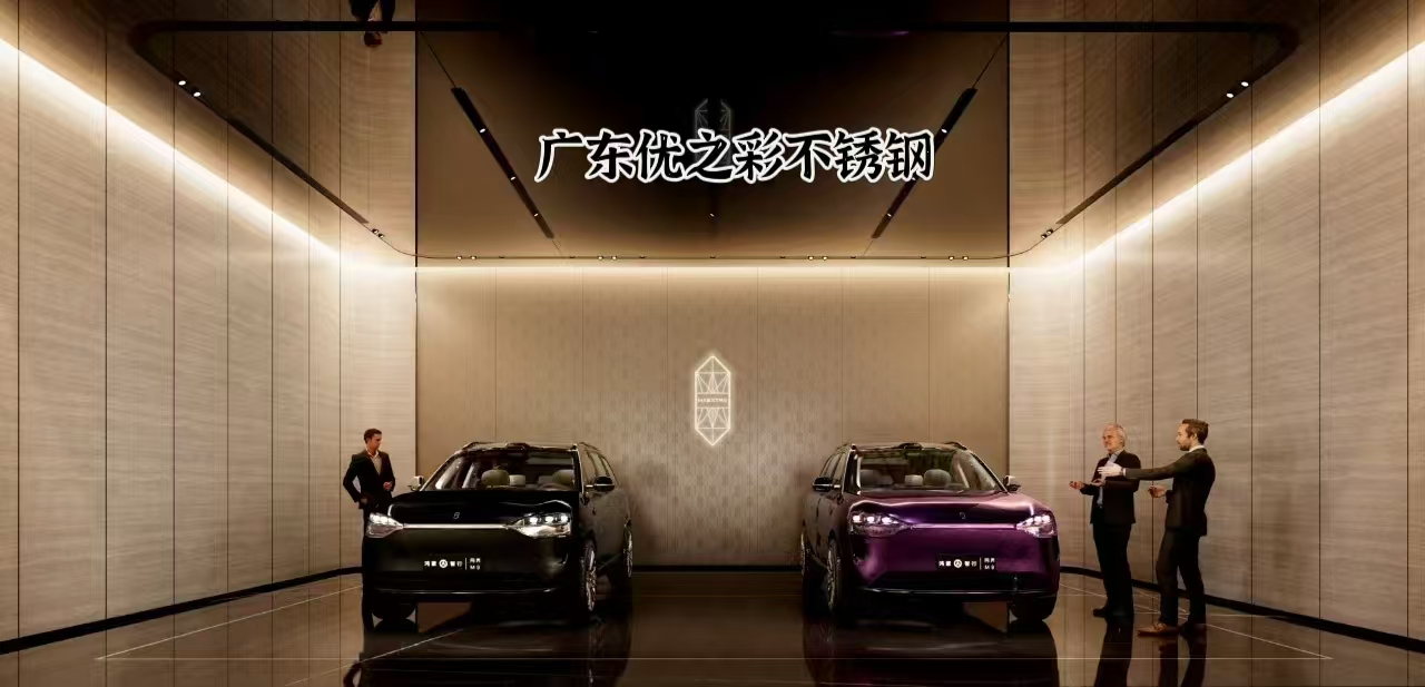 告別“哈哈鏡”尷尬！這款鏡面吊頂神器讓安裝又快又平
